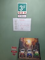 Daejeon Guesthouse Sky Garden - Hostel