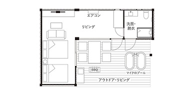 Rakuten STAY Villa Miyakojima