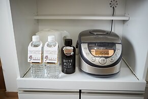 Churaya -Yaedake with Japanese Garden-