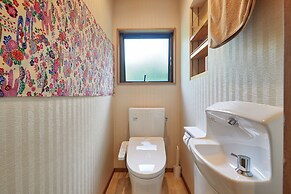 Churaya -Yaedake with Japanese Garden-