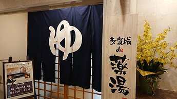 Hotel Castle Plaza Tagajo