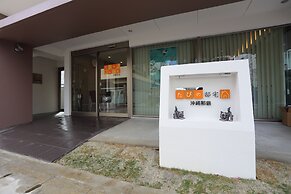 Tabinoteitaku Okinawa Naha