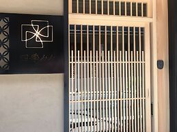 Shiki Shiki Higashiyama