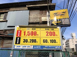 LOFT HOTEL TOKYO # Oshiage - Hostel