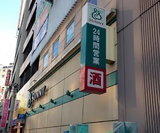 Apartment Hotel Tenjin Tumugu