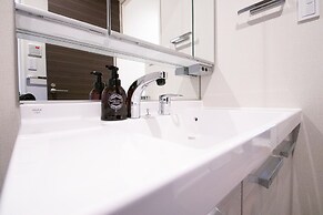 Apartment Hotel Tenjin Tumugu