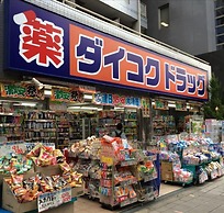 Apartment Hotel Tenjin Tumugu