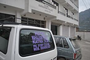 Hotel Maha Luxmi Palace