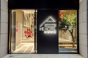 HeSu DESIGNER Hotel & Suites - Xi'an Drum Tower & YONGNING Gate Branch