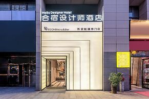 HeSu DESIGNER Hotel & Suites - Xi'an Drum Tower & YONGNING Gate Branch