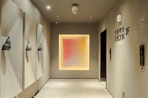 HeSu DESIGNER Hotel & Suites - Xi'an Drum Tower & YONGNING Gate Branch