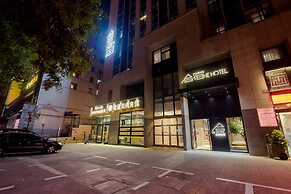 HeSu DESIGNER Hotel & Suites - Xi'an Drum Tower & YONGNING Gate Branch