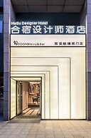 HeSu DESIGNER Hotel & Suites - Xi'an Drum Tower & YONGNING Gate Branch