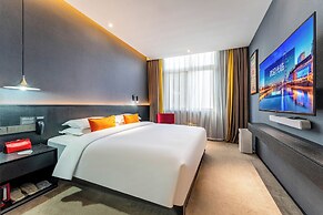 HeSu DESIGNER Hotel & Suites - Xi'an Drum Tower & YONGNING Gate Branch