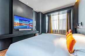 HeSu DESIGNER Hotel & Suites - Xi'an Drum Tower & YONGNING Gate Branch