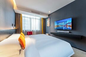 HeSu DESIGNER Hotel & Suites - Xi'an Drum Tower & YONGNING Gate Branch