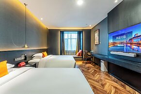 HeSu DESIGNER Hotel & Suites - Xi'an Drum Tower & YONGNING Gate Branch