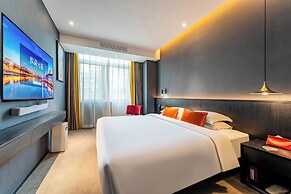 HeSu DESIGNER Hotel & Suites - Xi'an Drum Tower & YONGNING Gate Branch