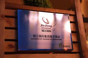 Campanile Shenyang South Railway Station