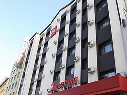 Ibis Jilin Beishan Park Hotel