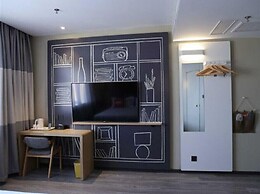 Ibis Jilin Beishan Park Hotel