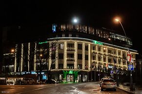 Holiday Inn Telavi by IHG