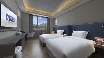Holiday Inn Express Beijing Badaling, an IHG Hotel