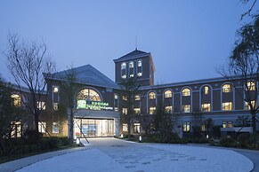 Holiday Inn Express Beijing Badaling by IHG
