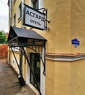 Hotel Asgard