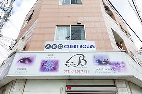 ABC guesthouse