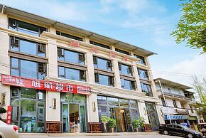 Qingcheng Sunrise Sailing Hotel