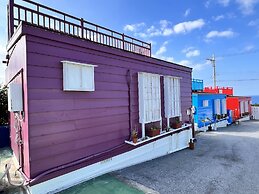 Shiawaseninaru Kourijima no Yado