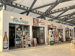 Shiawaseninaru Kourijima no Yado