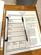 Shiawaseninaru Kourijima no Yado