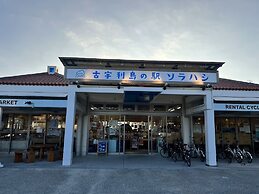 Shiawaseninaru Kourijima no Yado