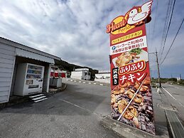 Shiawaseninaru Kourijima no Yado