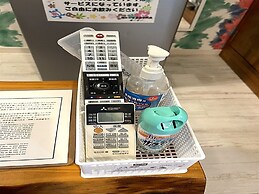 Shiawaseninaru Kourijima no Yado