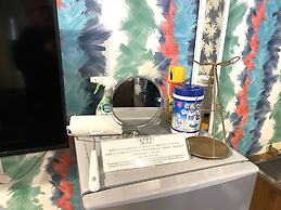 Shiawaseninaru Kourijima no Yado