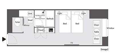 Hotel Hankyu RESPIRE OSAKA