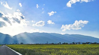 Meili Xiangyue Villa Verde