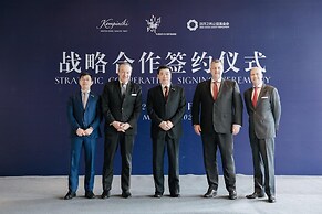 Kempinski Hotel Hangzhou