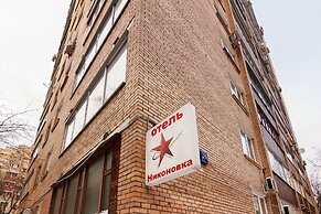 Nikonovka Hotel