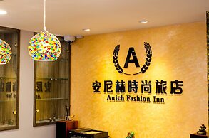 Anich Fashion Inn