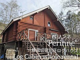 Log cabin rental & Finland Sauna Step House