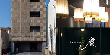 Family Inn Kei