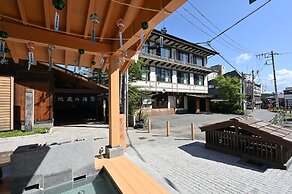 Ryokan Tamura