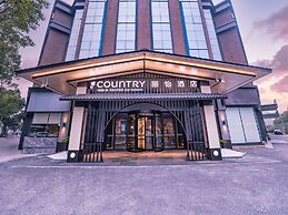 Country Inn & Suites by Radisson