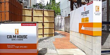 Calm house Beppukitahama