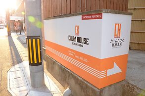 Calm house Beppukitahama