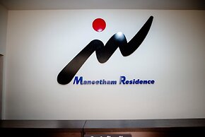 Maneetham Residence